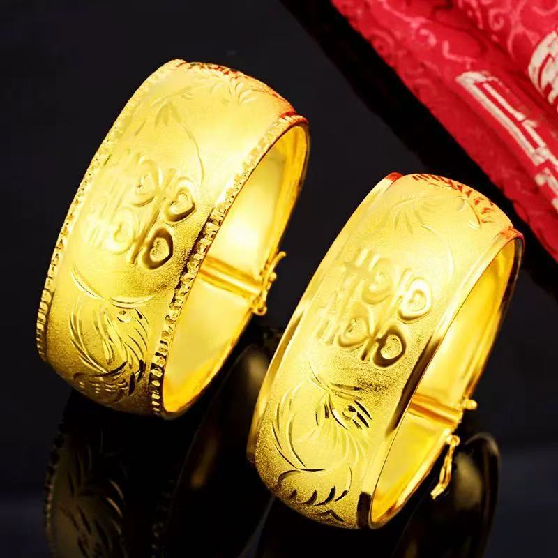 雙喜龍鳳金手鐲